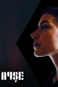 Душевное приключение