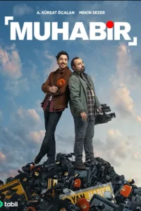 Репортер
